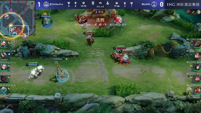 五星体育官网-DRG 3-1 ES：真香阵容超前发育，DRG伤害爆炸完成让一追三