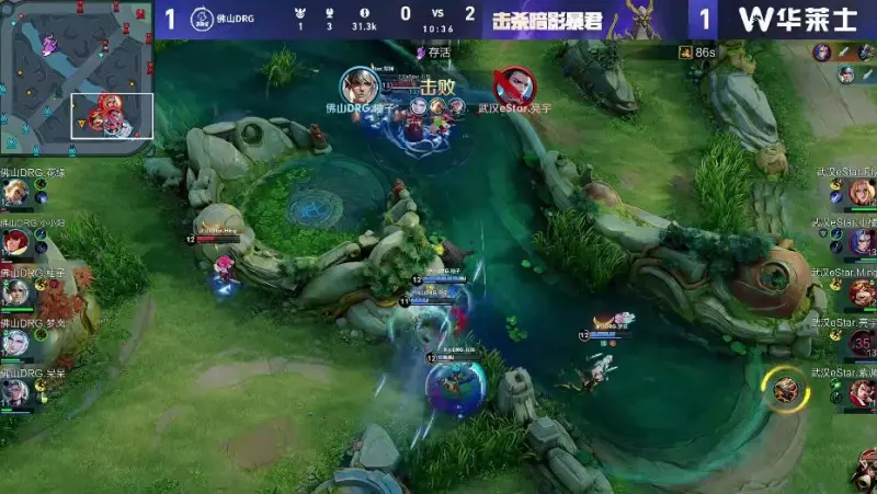 五星体育官网-DRG 3-1 ES：真香阵容超前发育，DRG伤害爆炸完成让一追三