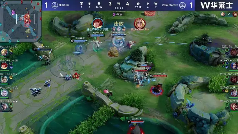 五星体育官网-DRG 3-1 ES：真香阵容超前发育，DRG伤害爆炸完成让一追三