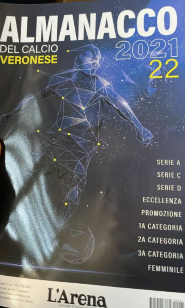 五星体育-【深度】佩利西耶复出进球，切沃从最低级别重新开始