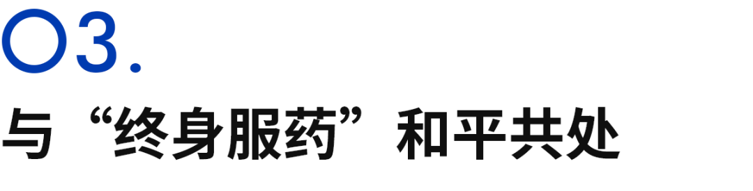 五星体育官网-年届三十的李芷萱，相信自己的生涯巅峰还在未来