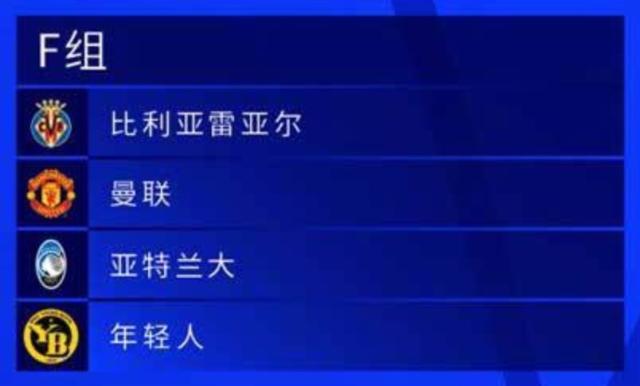 五星体育-【意甲解签】尤文国米中签，米兰成唯一倒霉蛋